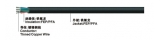 EVK08鐵氟龍+硅膠電纜線(FEP+SR)